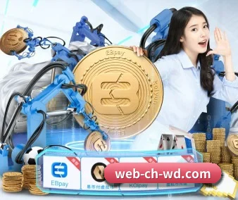 问鼎娱乐官网 APP 界面